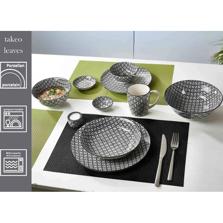 Ritzenhoff & Breker Takeo Leaves Dipschale ø 8 cm 12er Set – Bild 1