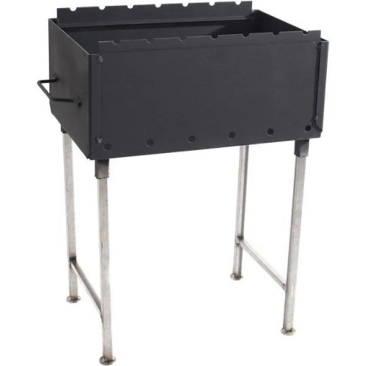 Terdina Grill