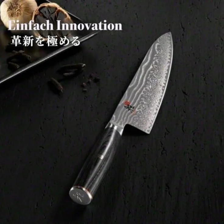 Miyabi GYUTOH Messer 34681-161-0 – Bild 4