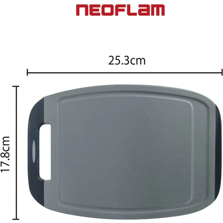 NEOFLAM® Schneidebrett BiJu Antibakterielles Frühstücksbrettchen Set, 4tlg. - Grau/Schwarz, Kunststoff (PP), (4-St) – Bild 2