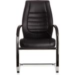 hjh OFFICE Besucherstuhl Konferenzstuhl VITORO V Kunstleder Schwarz