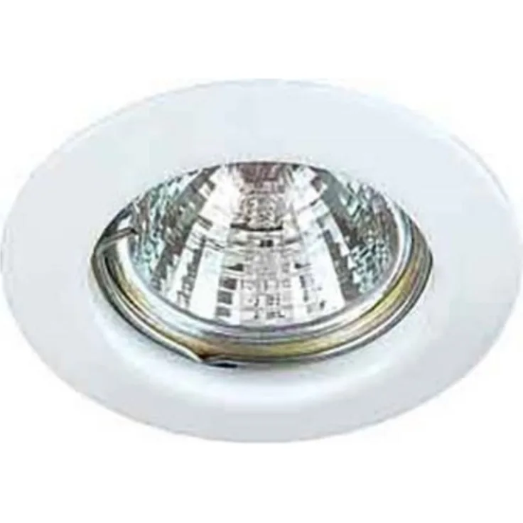 Brumberg 211707 Einbauleuchte Halogen GX5.3 50 W (weiß)