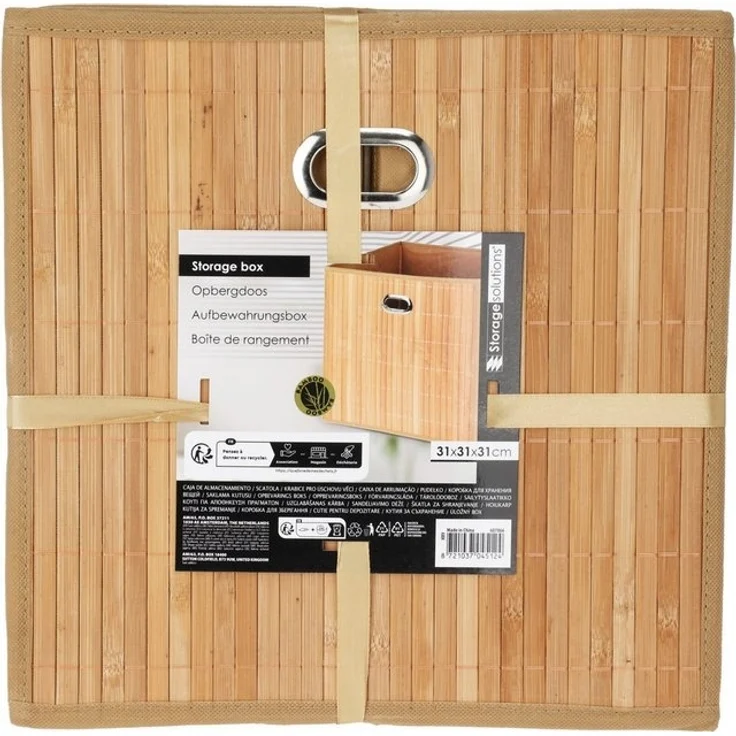 Koopman Aufbewahrungsbox Schrankbox Aufbewahrung 31x31 cm Bambus 1/2/4 er Set (4 St), Leicht, Hellbraun, Regal, Faltbar, Aufbewahrungsbox – Bild 4