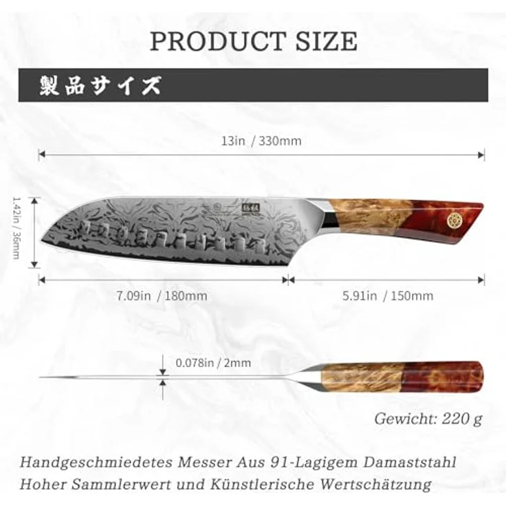 SHAN ZU Damast Santokumesser, 18cm Japanisches Küchenmesser aus SG2-Pulverstahl, Handgeschmiedetes Profi Kochmesser aus 91 Schichten Damaststahl, Ergonomischer Ahorngriff – WHITE TIGER Series – Bild 4