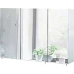 Schildmeyer Basic Spiegelschrank ohne Beleuchtung, melaminharzbeschichtete Spanplatte, weiß Glanz, 120 cm