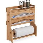 Wandrollenhalter mit Gewürzregal 10046719