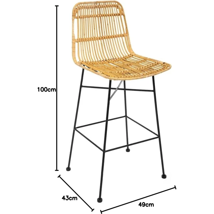 Atmosphera - Barstuhl Kubu - Metall und Rattan - Beige – Bild 3