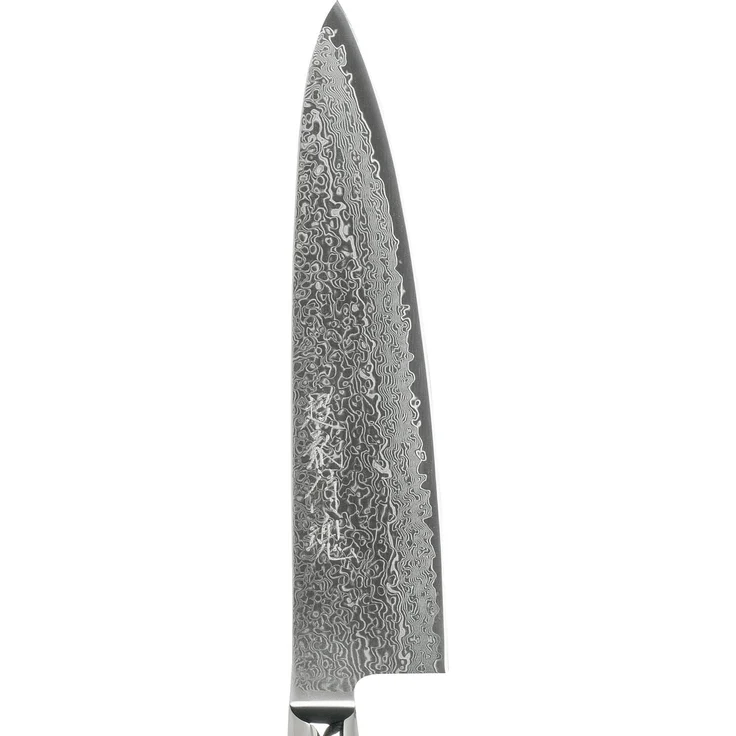 Yaxell Super Gou 161 Kochmesser 20,0 cm – Bild 2