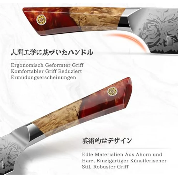 SHAN ZU Damast Santokumesser, 18cm Japanisches Küchenmesser aus SG2-Pulverstahl, Handgeschmiedetes Profi Kochmesser aus 91 Schichten Damaststahl, Ergonomischer Ahorngriff – WHITE TIGER Series – Bild 6
