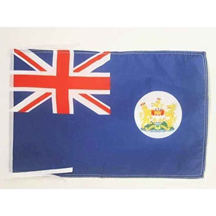 AZ FLAG - Flagge Hongkong Alt - 45x30 cm Mit Kordel - Hk Fahne 30 x 45 Cm - Flaggen