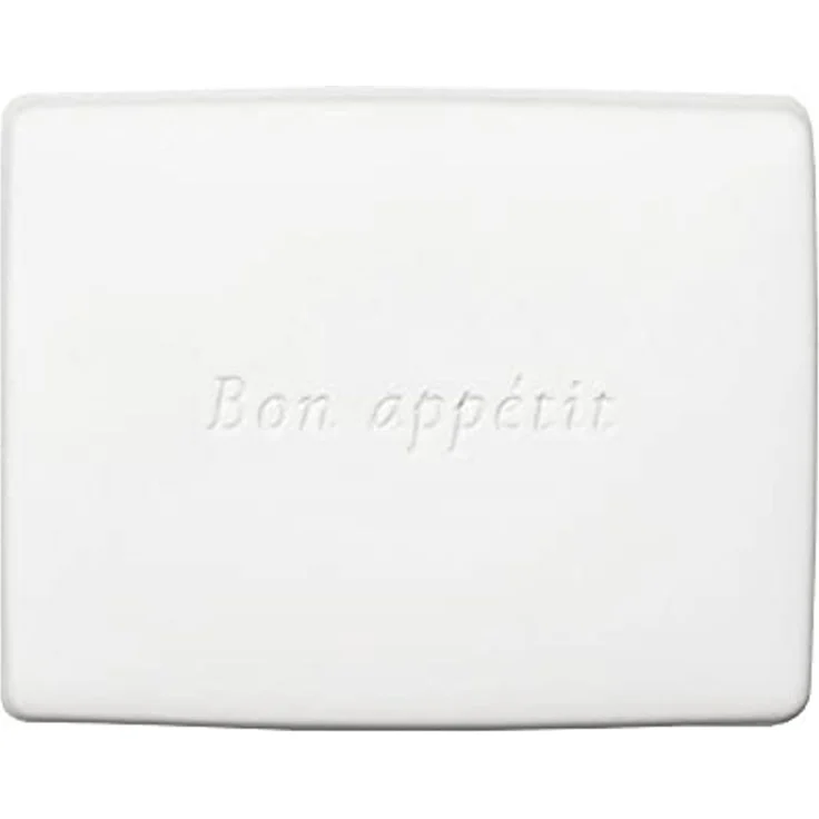 Butterdose Bon Appetit klein 10,5*8,5*5,5 cm – Bild 1