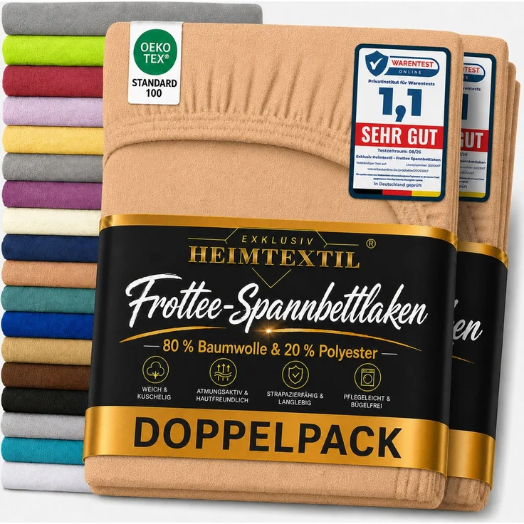 Frottee Spannbettlaken Doppelpack 60 - 70 x 140 cm Nougat – Bild 1
