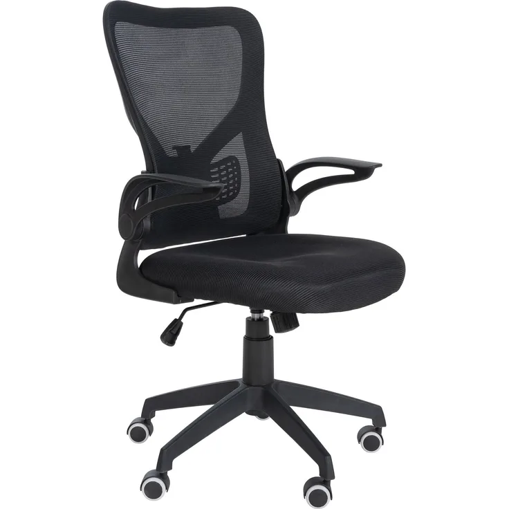 DELUKE® Bürostuhl Ergonomisch CHOPO Schreibtischstuhl mit Netzbespannung Höhenverstellbarer Drehstuhl, Arbeitsstuhl mit Armlehne Computerstuhl 120 kg Schwarz