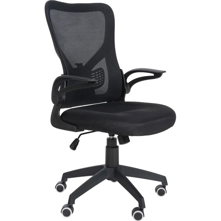 DELUKE® Bürostuhl Ergonomisch CHOPO Schreibtischstuhl mit Netzbespannung Höhenverstellbarer Drehstuhl, Arbeitsstuhl mit Armlehne Computerstuhl 120 kg Schwarz