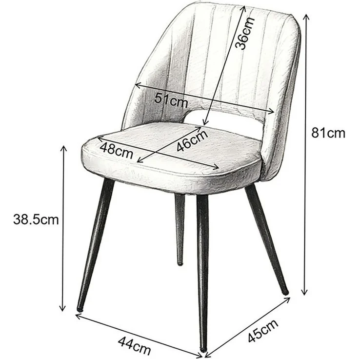 PPkrimnel Polsterstuhl Esszimmerstuhl mit vertikaler Steppung & ergonomischer Hohllehne (4 St), Chenille Wohnzimmerstuhl mit Metallbeinen, 4er-Set – Bild 2