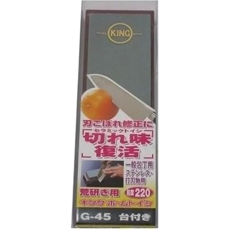 King KingWasserstein G45HT41XXA
