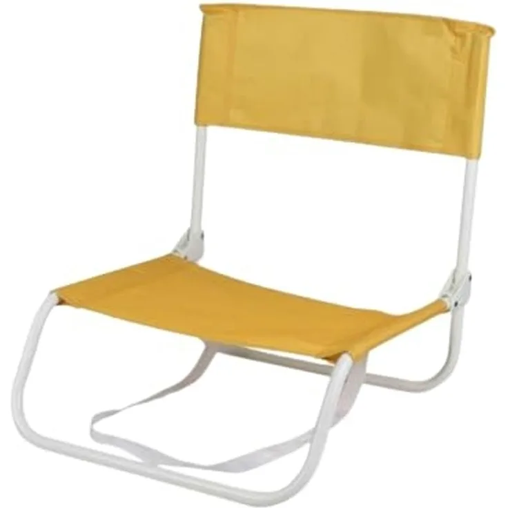 Sunnydays 45x45x52 cm Strandstuhl Strandhocker Campingstuhl 224210 gelb
