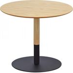 AlterEgo Dila Loungetisch, Beige, runder Couchtisch aus Holz und Metall, 48x40.5x48 cm, elegantes Design mit praktischer Ablage