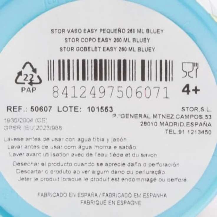 Storline Kinderbecher Bluey 260 ml Trinkbecher für Kita & Frühstück, Plastik – Bild 3