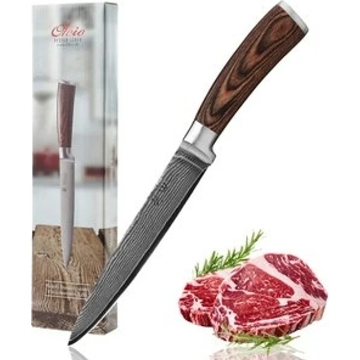 Wakoli Fleischmesser EDIB Damast Tranchiermesser I Kochmesser Küchenmesser I 18cm Klinge, VG10 Kern, 67 Lagen Damaststahl, Pakkaholzgriff, inkl. Geschenkbox – Bild 6