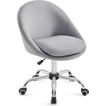 SONGMICS Homeoffice Stuhl, Drehstuhl, Schreibtischstuhl, Schaumstoffpolsterung, höhenverstellbar, für Arbeitszimmer, Schlafzimmer, grau OBG020G01