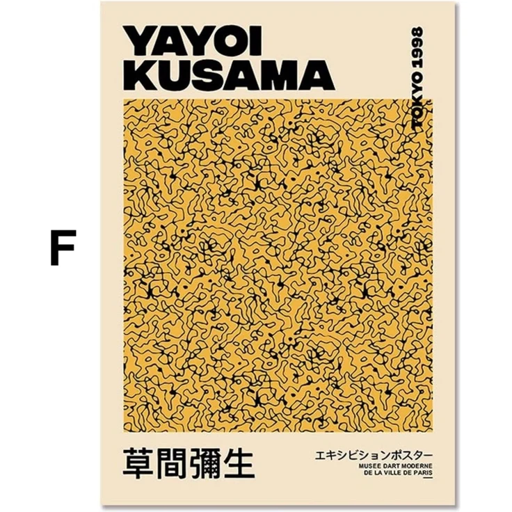 Yayoi Kusama Abstrakt Nordic Modern Poster · Geschenkidee · Wandbilder Schlafzimmer · Deko Print ohne Rahmen - F / 60 x 90 cm