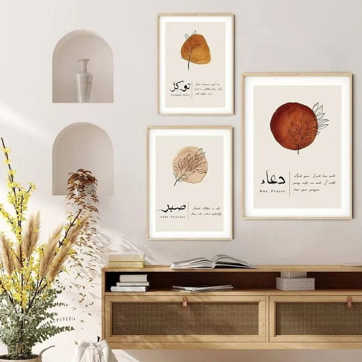 JUSTGOODMOOD Poster Abstrakte Form Kalligraphie Wandbilder Wohnzimmer Schlafzimmer Deko Pr, C (1 St) – Bild 1