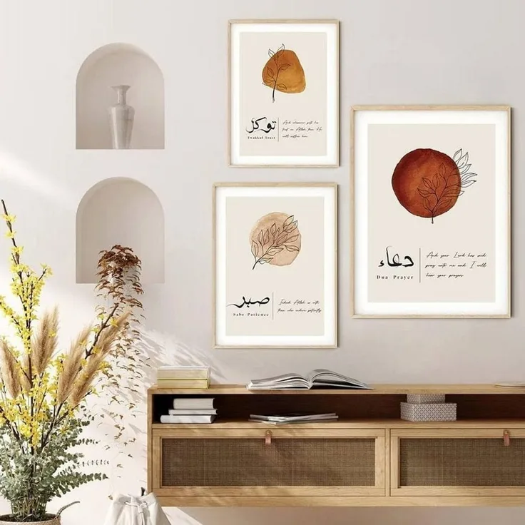 JUSTGOODMOOD Poster Abstrakte Form Kalligraphie Wandbilder Wohnzimmer Schlafzimmer Deko Pr, C (1 St)