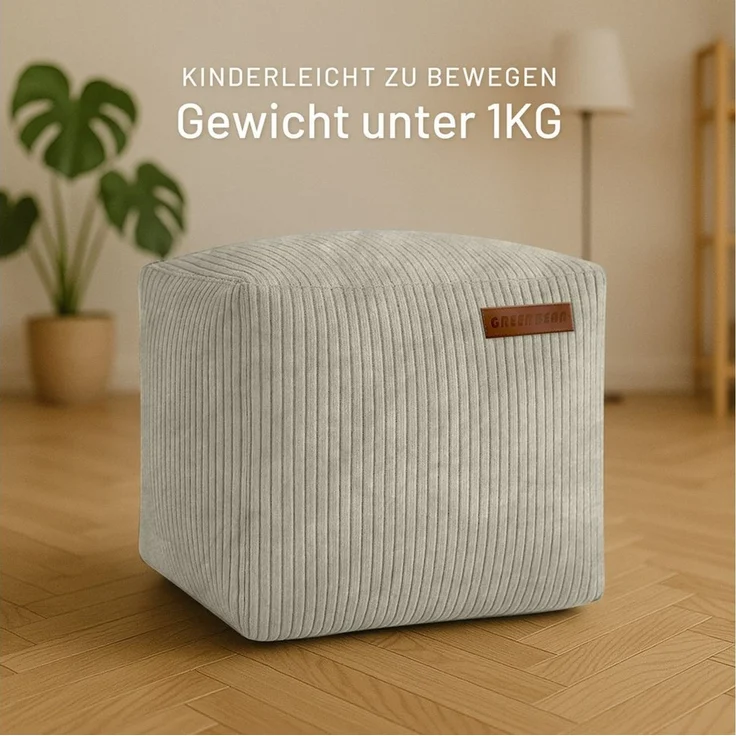 Green Bean Indoor Cord Sitzhocker Pouf Cube 40x40x40cm mit EPS-Perlen Füllung - kuschelig weich waschbar - die ideale Ergänzung zum Sitzsack für Kinder & Erwachsene - Beige – Bild 3
