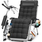 KESSER® Sonnenliege, klappbar, mit Getränkehalter, mit Auflage Polster & Kissen, verstellbare Rückenlehne, Schwarz, 77cm x 72cm x 180cm