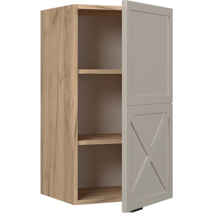 Hängeschrank Fame-Line GrauBeige 40 cm Vicco – Bild 4