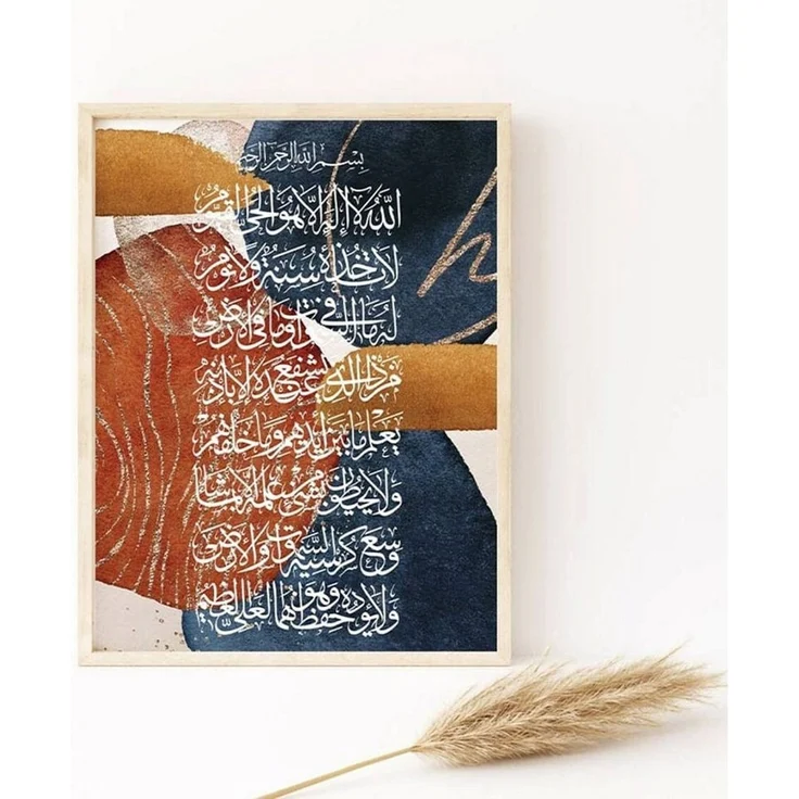 JUSTGOODMOOD Poster Kalligraphie Abstrakte Formen Gold Wandbilder Wohnzimmer Schlafzimmer, A (1 St) – Bild 4