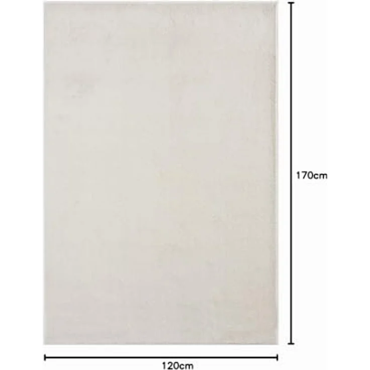 Mia's Teppiche "Emma Wohnzimmer Teppich, Kurzflor, 200x290 cm, Creme – Bild 2