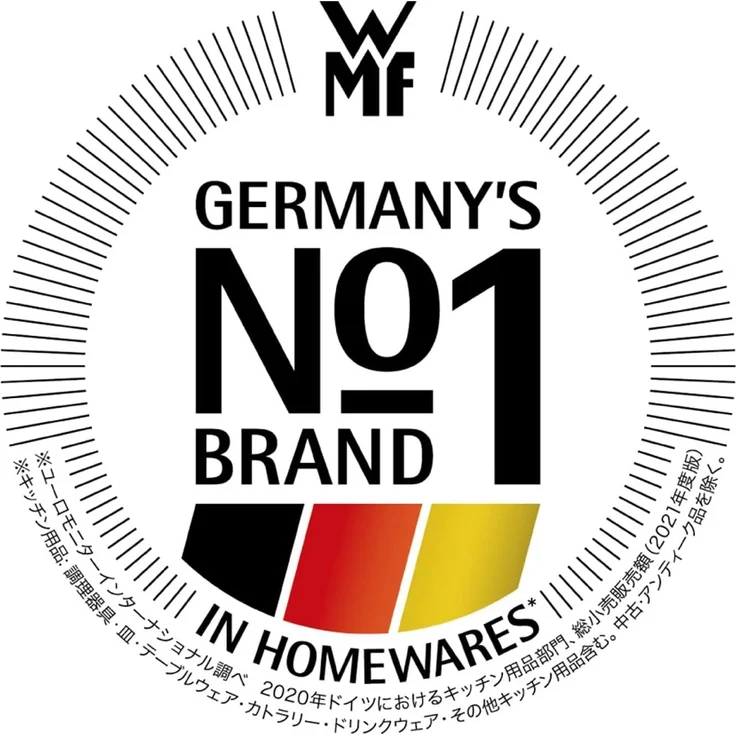 WMF Eierbecher mit Löffel Minions – Bild 5