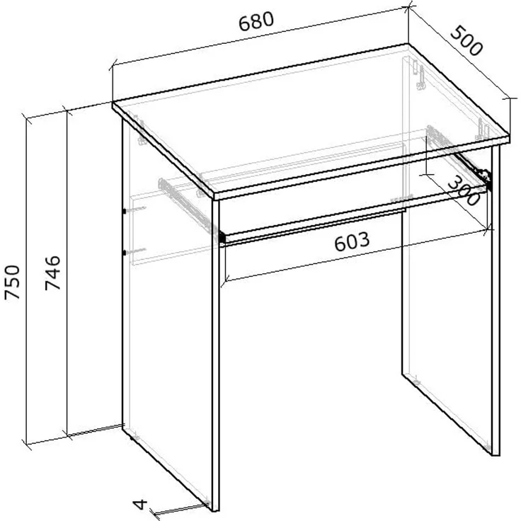 Shefa Line LUNA Schreibtisch Computertisch 68x50x75 cm Sonoma Eiche mit Tastaturauszug – Bild 4