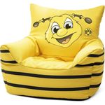Magma Heimtex Sitzsack, Gelb/Schwarz, 50 x 55 x 57 cm