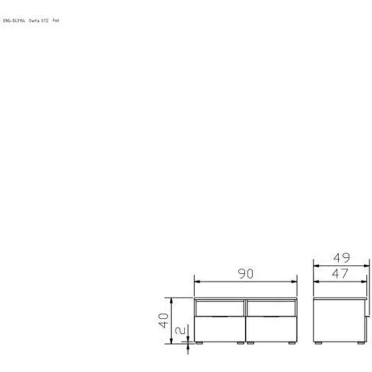 Hasena Kommode Owita Weiß, 2 Schubladen & Ablage zerlegt, zerlegt (zum Selbstaufbau) 90x49x40 cm – Selezione – Bild 2
