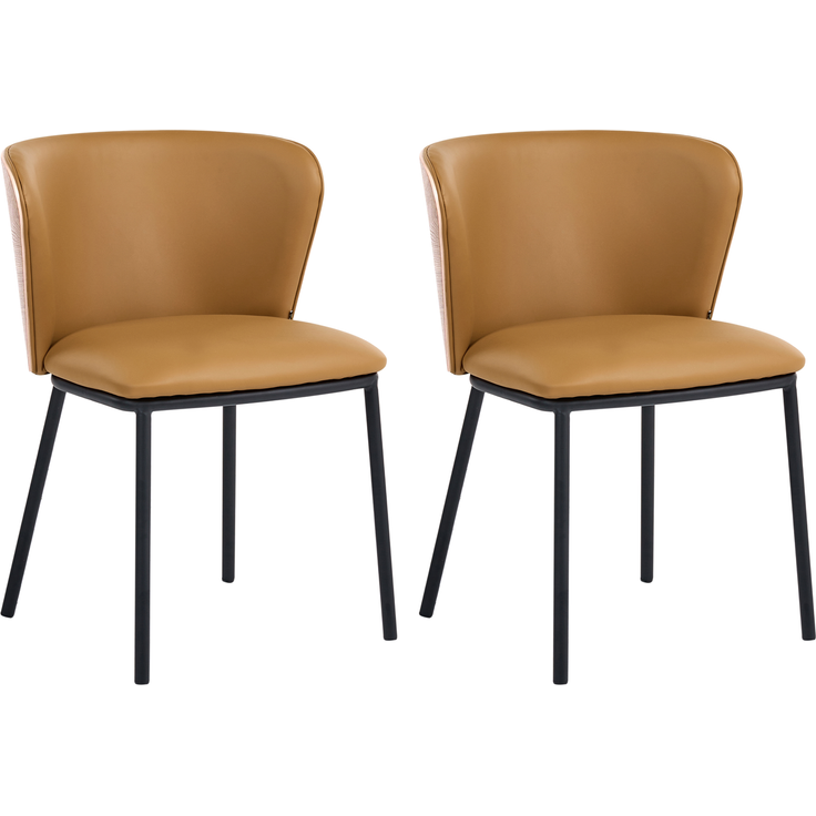 Esszimmerstuhl 2er Set HOSKIN Kunstleder Braun
