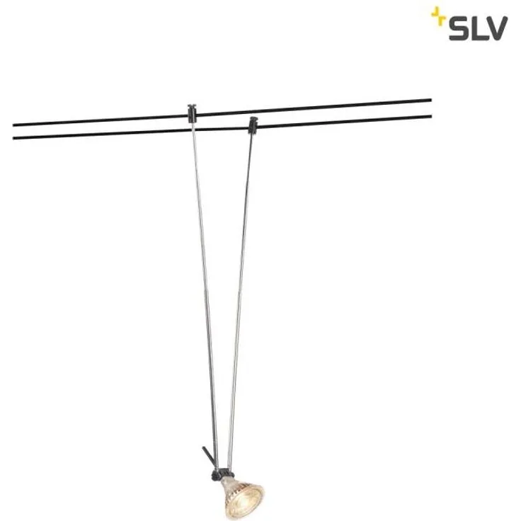 SLV No. 139080 TELESKOP Seilleuchte für TENSEO Niedervolt-Seilsystem QR-C51 schwarz