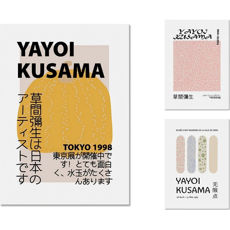 JUSTGOODMOOD Poster Modern Yayoi Kusama Abstrakt Nordic Bilder Wohnzimmer Wandbilder Schla, A (1 St) – Bild 1
