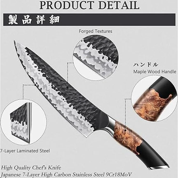SHAN ZU Messerset 7 teilig, Japanisches Küchenmesser Set mit Block, 7 Schichten Hochwertigem Carbon Stahl Scharf Messerset für die Küche, Professionelles Kochmesserset mit Schärfer | 7 Lagen Carbonstahl & 10Cr15MoV-Stahlkern, Wetzstahl, Ahornholz-Griff... – Bild 3