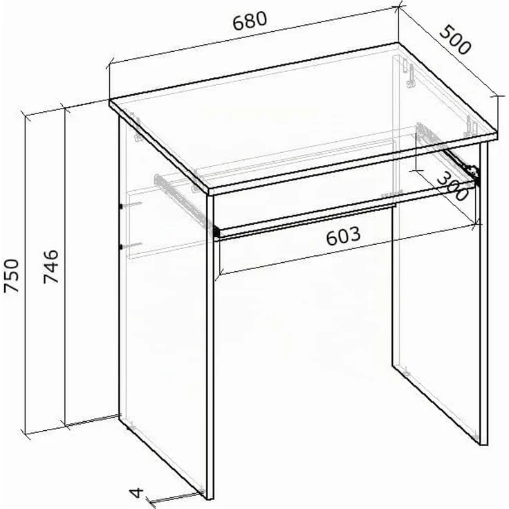 Shefa Line LUNA Schreibtisch Computertisch 68x50x75 cm Sonoma Eiche mit Tastaturauszug – Bild 3