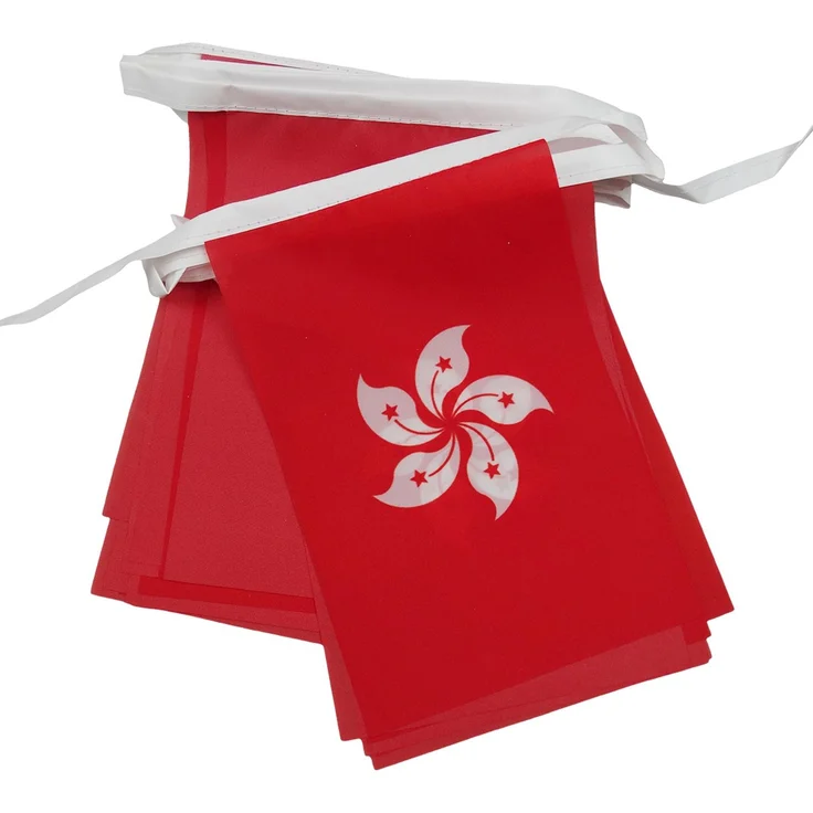 AZ FLAG - Fahnenkette Hongkong 6 Meter Mit 20 Flaggen - 21x14 cm - Hk Girlande Flaggenkette 14x21 cm