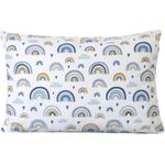 BALBINA Kinder Kissenbezug Kissenhülle Baumwolle Dekokissen Kinderzimmer (Regenbogen Blau 40x60)
