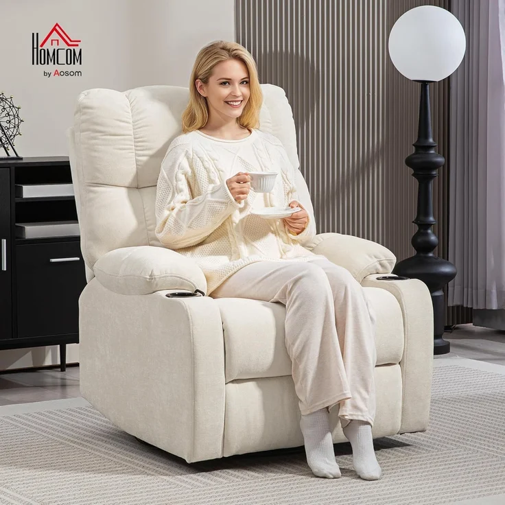 HOMCOM Relaxsessel Fernsehsessel mit Liegefunktion, Schaukelfunktion (Drehbar TV-Sessel mit Fußstütze, 1-St, Taschenfederkern, Becherhalter), für Wohnzimmer, Beige – Bild 2