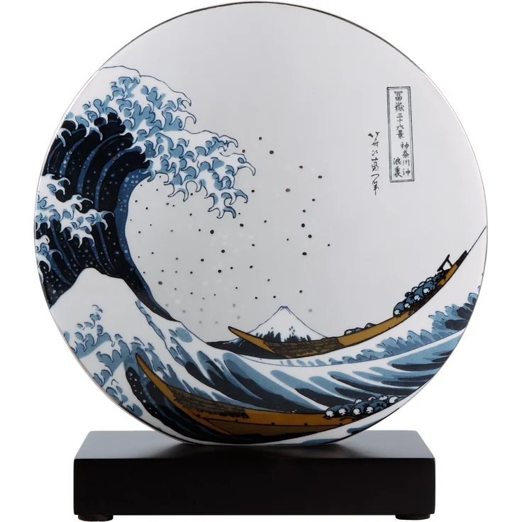 Goebel Artis Orbis Katsushika Hokusai AO P VA Die große Welle II, 22,5 67062101 – Bild 3