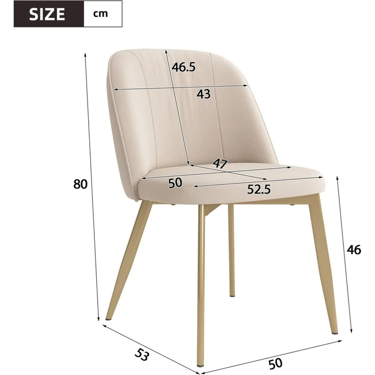 Merax Esszimmerstuhl Gestell aus goldfarbenen Metall, Bezug aus Samtstoff(Set, 6 St), 6er Set Polsterstühle Küchenstuhl Wohnzimmerstuhl Beige – Bild 4