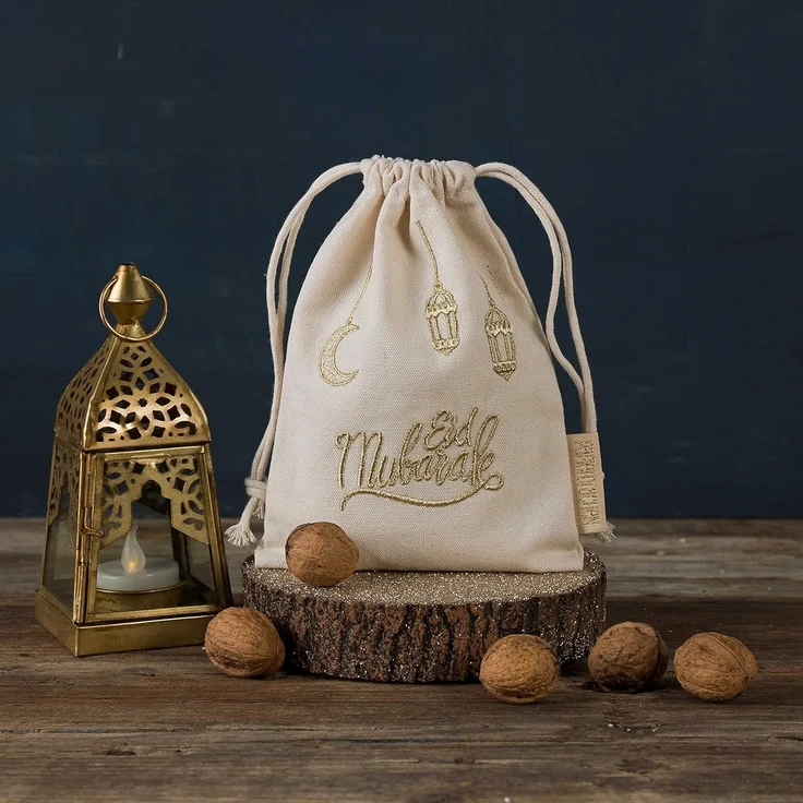 PAPIERDRACHEN Aufbewahrungstasche 6 Geschenksäckchen zu Ramadan - Set 1 – Bild 6