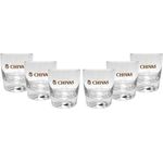 Chivas Tumbler Glas Gläserset - 6x Gläser 2/4cl geeicht