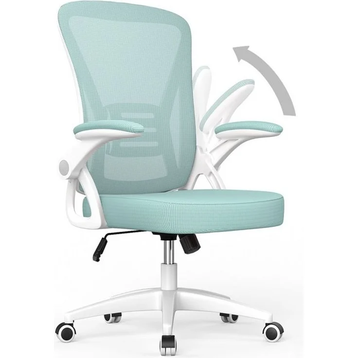 BIGZZIA Bürostuhl Ergonomischer Sitz, Sessel mit 90° klappbarer Armlehne,Lordosenstütze,höhenverstellbar – Bild 4